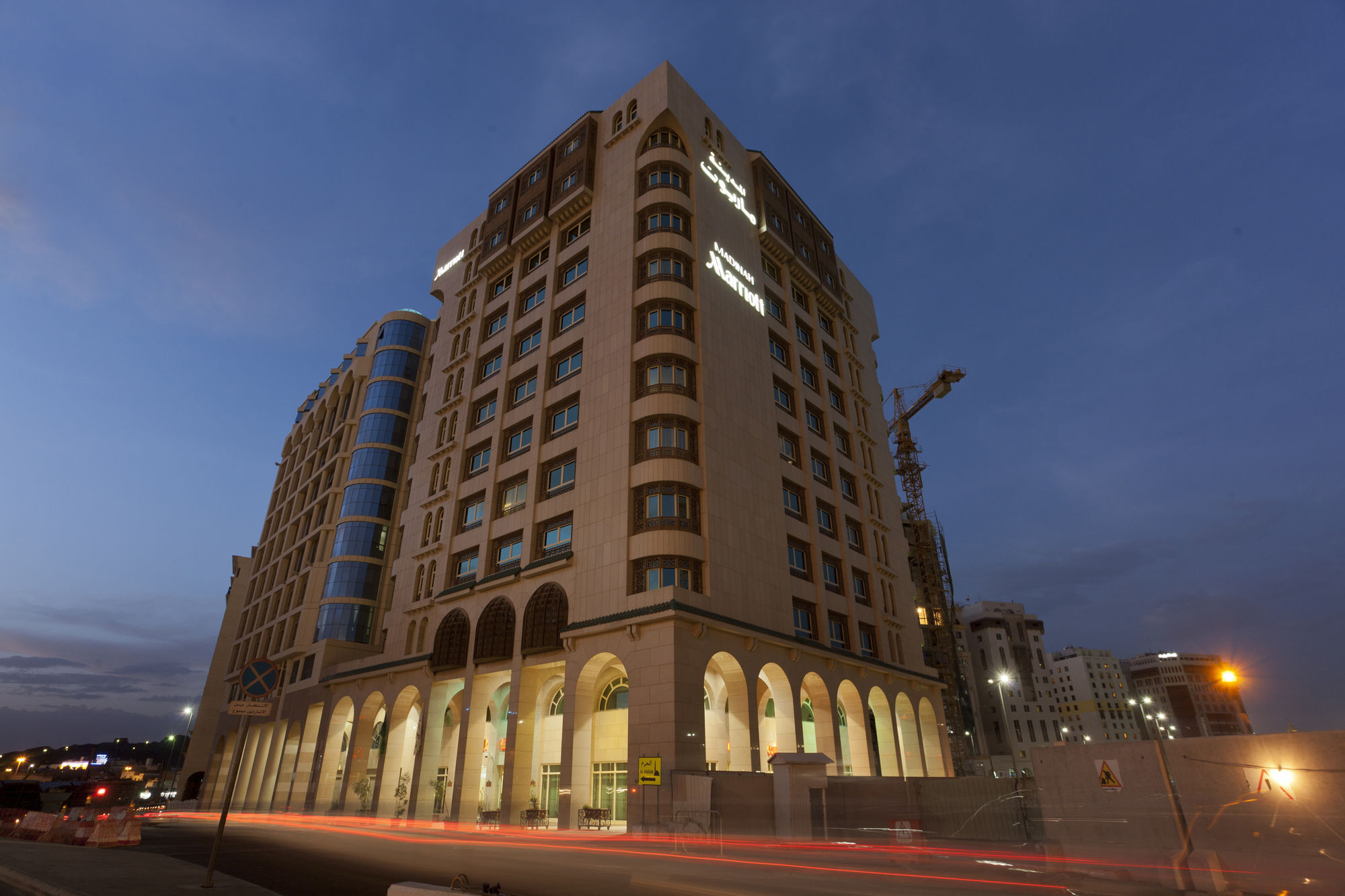 Madinah Marriott Hotel Medina Eksteriør billede
